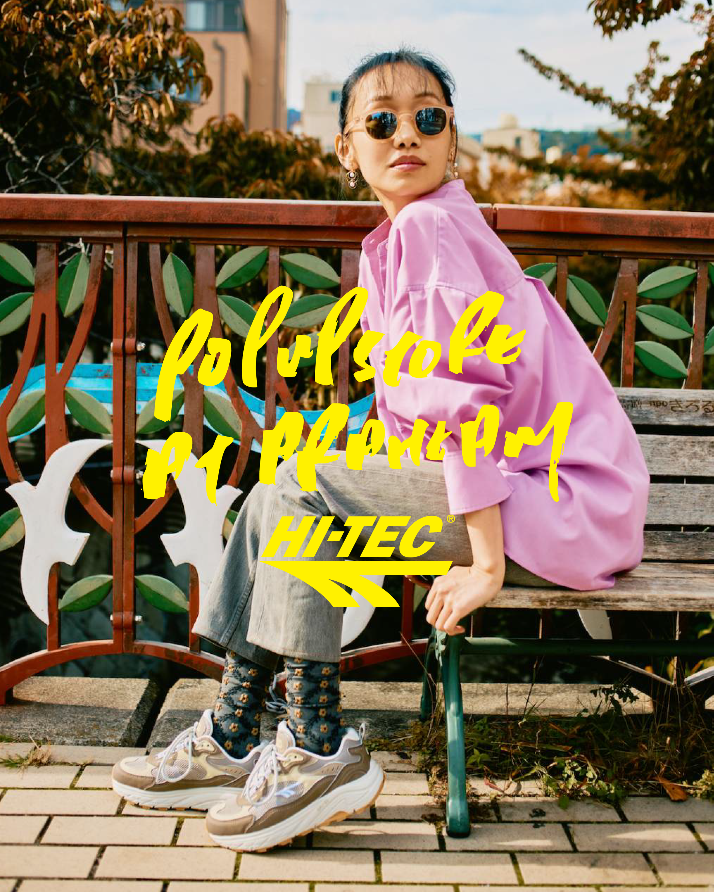 HI-TEC POP-UP STORE @Araheam