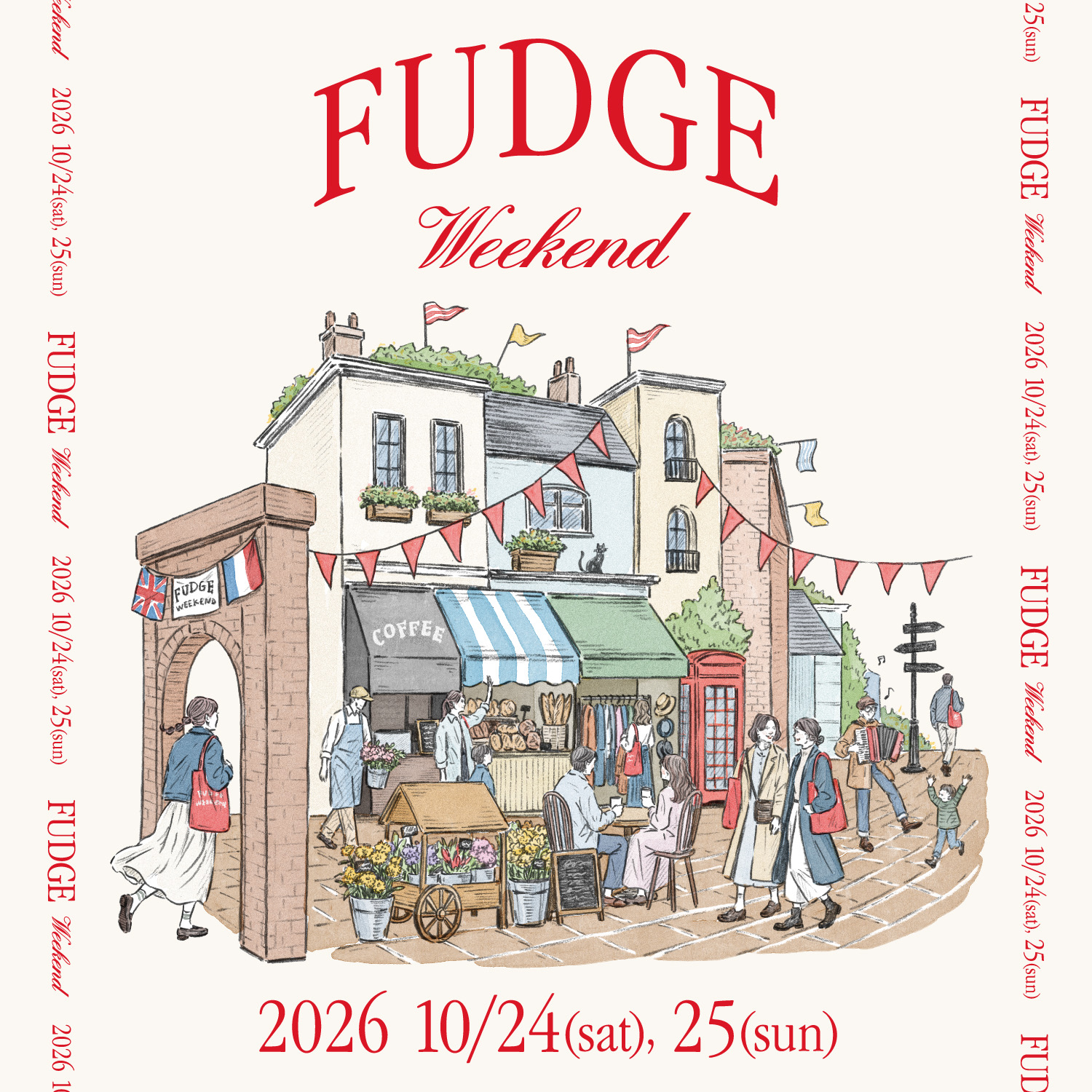『FUDGE Weekend 2026』に出店